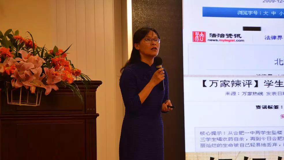 聚勢奮進(jìn)，共創(chuàng)新時(shí)代｜亮閣門窗家庭文化系列報(bào)道之——點(diǎn)亮幸福人生！