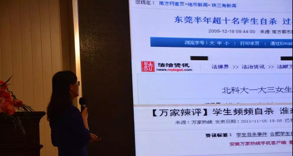 聚勢奮進(jìn)，共創(chuàng)新時(shí)代｜亮閣門窗家庭文化系列報(bào)道之——點(diǎn)亮幸福人生！