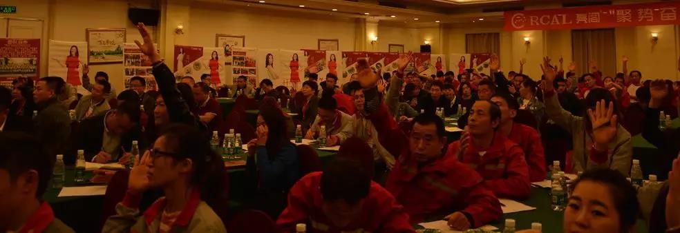 聚勢奮進(jìn)，共創(chuàng)新時(shí)代｜亮閣門窗家庭文化系列報(bào)道之——點(diǎn)亮幸福人生！
