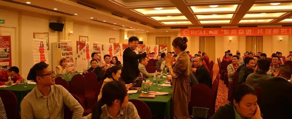 聚勢奮進(jìn)，共創(chuàng)新時(shí)代｜亮閣門窗家庭文化系列報(bào)道之——點(diǎn)亮幸福人生！
