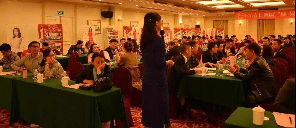 聚勢奮進(jìn)，共創(chuàng)新時(shí)代｜亮閣門窗家庭文化系列報(bào)道之——點(diǎn)亮幸福人生！