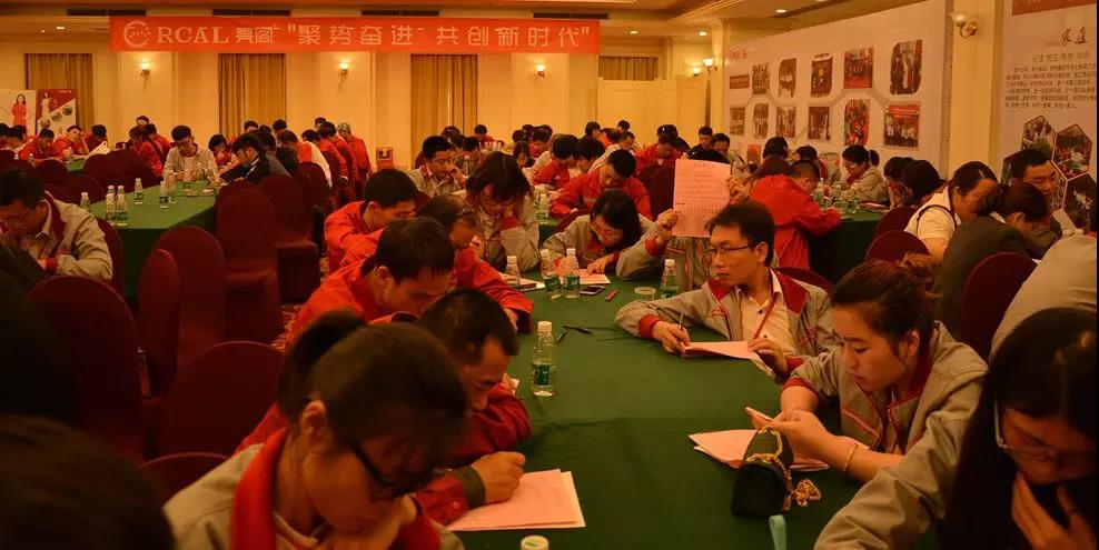 聚勢奮進(jìn)，共創(chuàng)新時(shí)代｜亮閣門窗家庭文化系列報(bào)道之——點(diǎn)亮幸福人生！