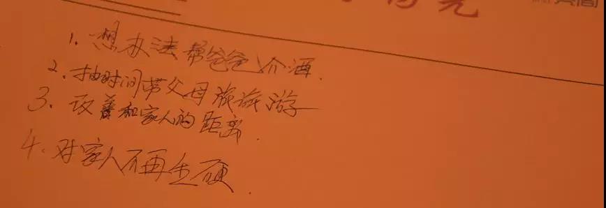 聚勢奮進(jìn)，共創(chuàng)新時(shí)代｜亮閣門窗家庭文化系列報(bào)道之——點(diǎn)亮幸福人生！