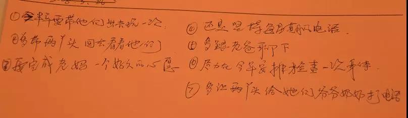 聚勢奮進(jìn)，共創(chuàng)新時(shí)代｜亮閣門窗家庭文化系列報(bào)道之——點(diǎn)亮幸福人生！