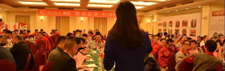 聚勢奮進(jìn)，共創(chuàng)新時(shí)代｜亮閣門窗家庭文化系列報(bào)道之——點(diǎn)亮幸福人生！
